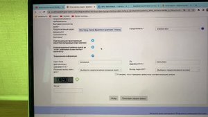 КАК ОФОРМИТЬ E-VISA ВО ВЬЕТНАМ. Пошаговая инструкция.