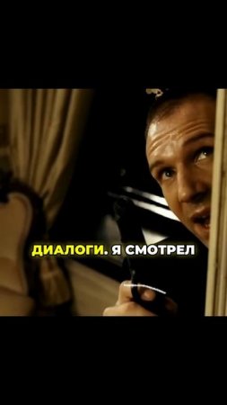 Залечь на дно в Брюгге (2008)