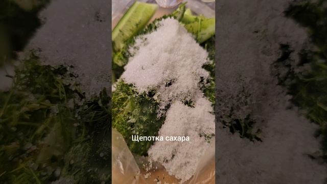 Быстрые МАРИНОВАННЫЕ ОГУРЦЫ ПЯТИМИНУТКА. Проще прост? смотреть онлайн