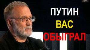 Переговоры Путина и Трампа. Никто никому победы не дарил