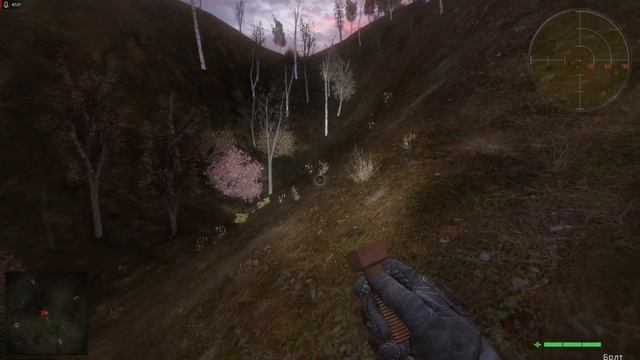 ТАЙНЫЕ ТРОПЫ 2 , OGSR № 28 , ДИСКИ ДЛЯ ДЕНА , ПРЕКРЫТЬ КРЕСТ? смотреть онлайн