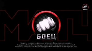 Все заставки ГПМ Матч(2016-2024)