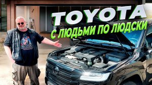 Toyota Land Cruiser 300- Как скроить три лимона?