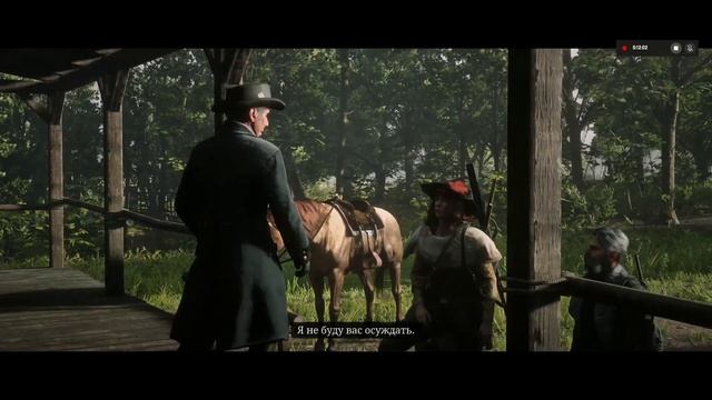 играю в рдр 2 ред дед редемпшон 2  с братом