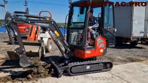 Мини-экскаватор с гидровращателем Quadtrac E22U PRO в работе +