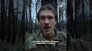 Командир "Азов" Денис Прокопенко поблагодарил США за о