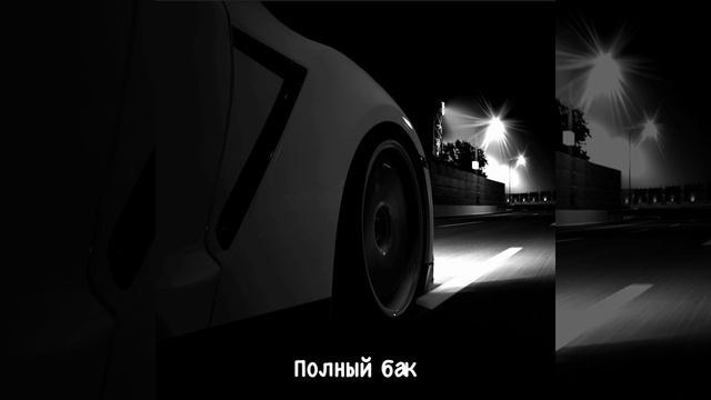 Ты не королева