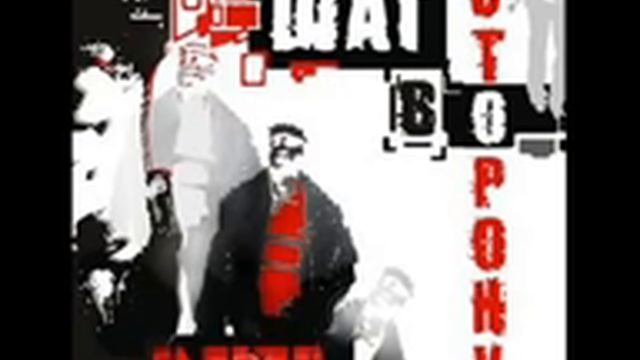 NTL   Мелодия бетонных улиц