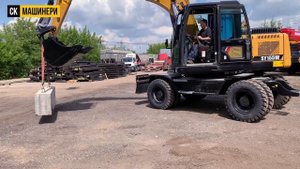 Обзор колесного экскаватора Sany SY155W