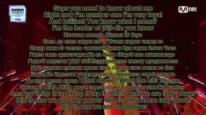 Учим реп Соён из MAMA2024 за 10 минут