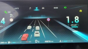 Распознавание дорожных знаков на Chery Arrizo 8 и не только..