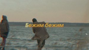 Викторина - Долго долго