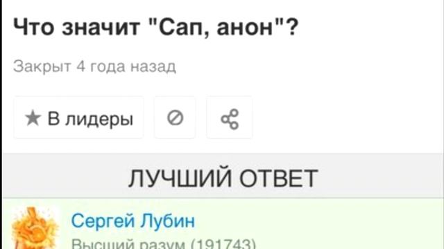 КРИНЖОВЫЕ ОТЗЫВЫ И КОММЕНТАРИИ В СОЦ. СЕТЯХ И НЕ ТОЛЬКО смотреть онлайн
