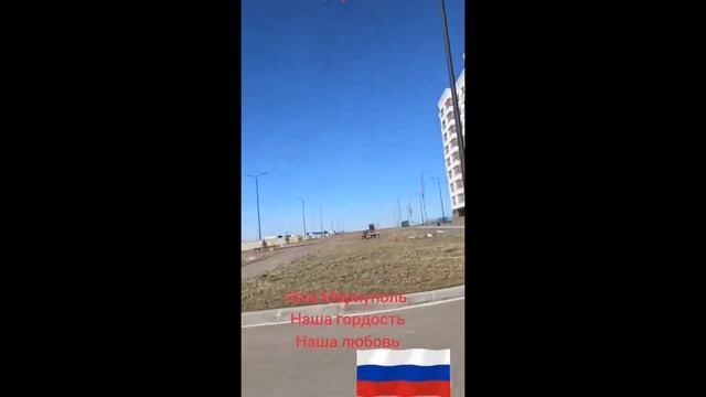 Мариуполь В 2025 Году! [СВО, Россия, Донецк, ДНР, ЛНР, Донбасс, Крым, США, СМИ, Вагнер, РФ, ФСБ]