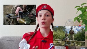 Юнармейская академия