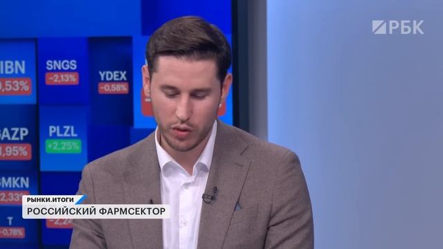 ЕС одобрил 17-й пакет санкций. Дивиденды Сургутнефтегаза и Газпрома, отчет Промомеда, курс рубля