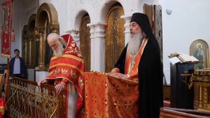 Память Симона Кананита