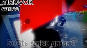 ОБНОВЛЕНИЕ ТРК "ЗИМНЯЯ ВИШНЯ"| ПОКАЗАЛ ВСЕ ОБНОВЫ|MT_TIMOVC