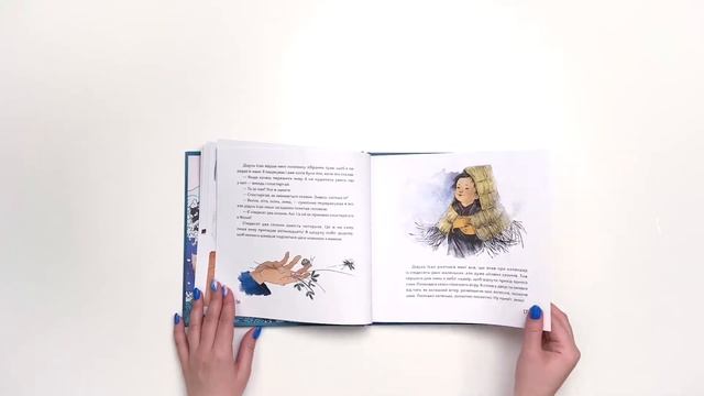 Відеоогляд «Чи вмієш ти дивитися на вишню?» Тані Поста смотреть онлайн