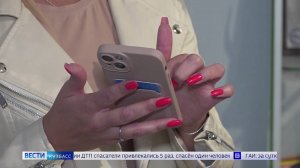 Противостоять атаке: кузбассовцев научили использовать воображение при общении с мошенниками