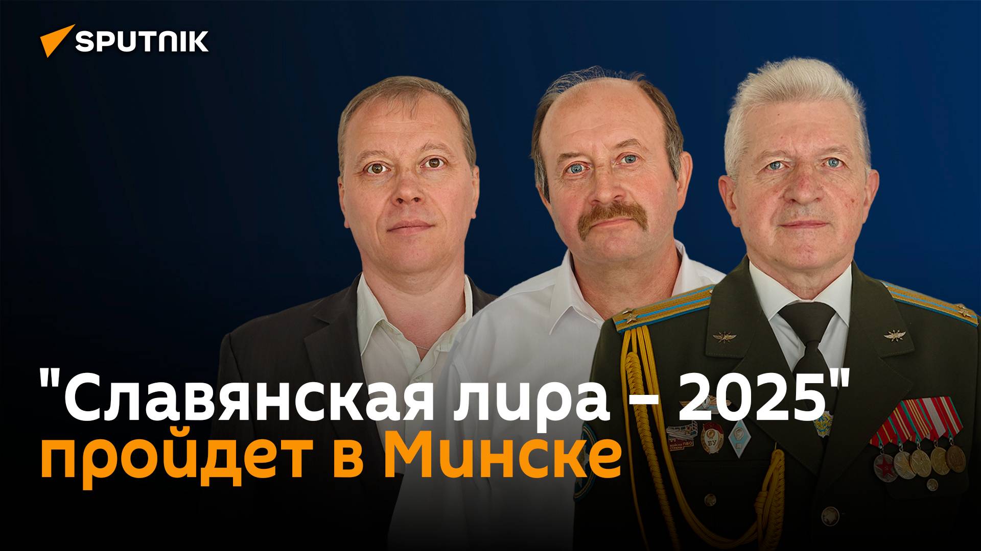 Какие новые имена открыл международный литературный фестиваль