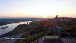 Уфа - автобусный тур, Республика Башкортостан