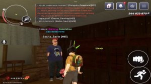 ПУТЬ КРЕЙТА НА БЛЕК РАША #122 - НОВАЯ ИСТОРИЯ на BLACK RUSSIA?!