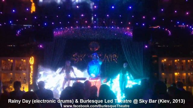 GAIN PROJECT (РИТМЫ СВЕТА) @ SKY BAR смотреть онлайн