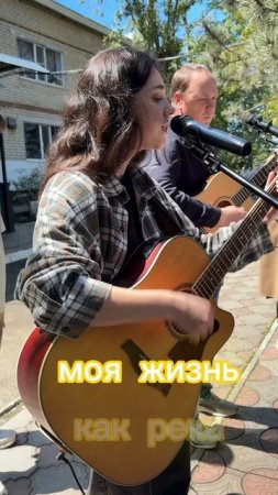 Океан Божьей любви  #музыкадлядуши #христианскаямузыка #христианскиепесни #христианскоепрославление
