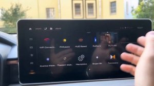 HAVAL Jolion. Установка приложений на хавал Джолион.