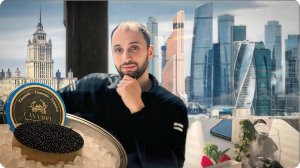 Сахалин Ресторан Мишлен|Патриаршые Пруды, Незабываемая Прогулка по Москве🔥