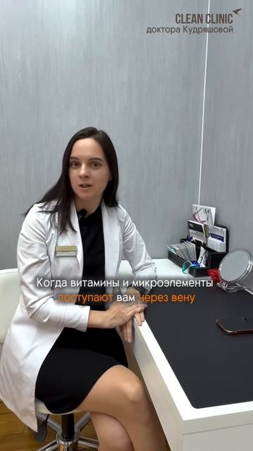 Что происходит с организмом весной?