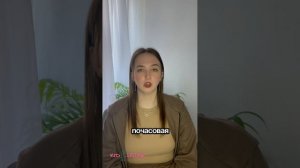 Новые тарифы в сервисе Kidsister