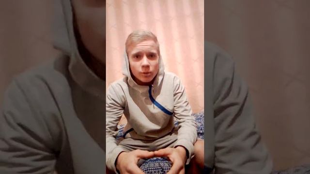 Начинающий репер