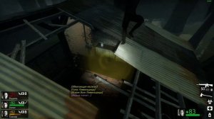 Из грязи в Князи | Left 4 dead 2 Прохождение #3