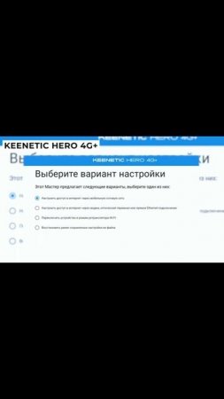 ТОП-7. 📡Лучшие Wi-Fi роутеры с SIM-картой. 🏆Рейтинг 2025. Какой роутер лучше выбрать для дома?