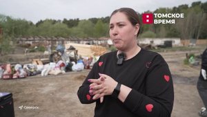 В Северске прошла благотворительная акция «Пушистый атом»