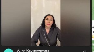 ОРЕНБУРГ ВСТРЕЧА ПО СРЕДАМ _2025-05-21