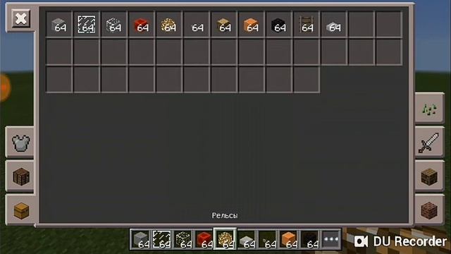 Лесовоз машина в Майнкрафт