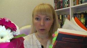 ЧИТАЛА НОЧАМИ // КРУТЫЕ КНИГИ