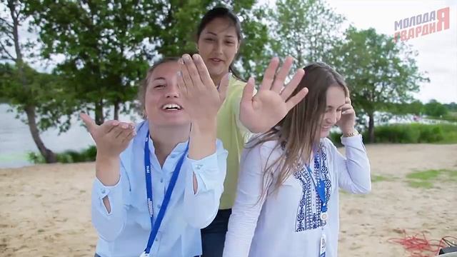 C Днём молодёжи России смотреть онлайн