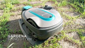 Газонокосилка-робот Gardena Sileno city 250