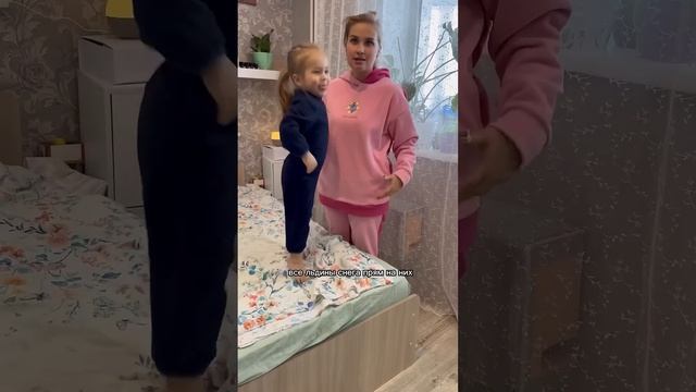 У всех была такая неповоротливая шуба? смотреть онлайн