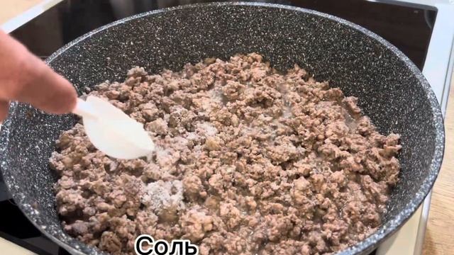 Картофельная запеканка 😋 очень нежная #recipes #чтоприго смотреть онлайн