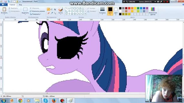 Paint рисуем Голдон фредди ,Foxy,фредди ,чику и бонни и мою ос  103 4 часть смотреть онлайн