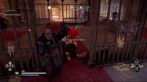 🍖🛡️ Assassin’s Creed Valhalla — PARTY 11 Гуляем до утра, как истинные потомки Одина! Музыка, пир и