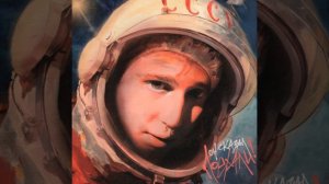 самый лучший трудовик