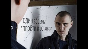 Один.Восемь (MC 1.8) - Пройти и остаться