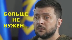 «Это будет только моё решение, и ничьё больше»