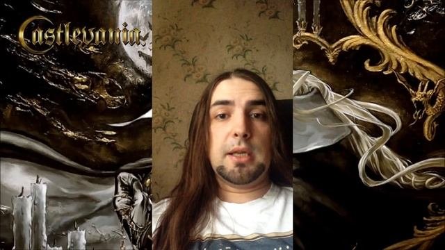 Castlevania - сезон 3, серия 3 на русском  - VHSник